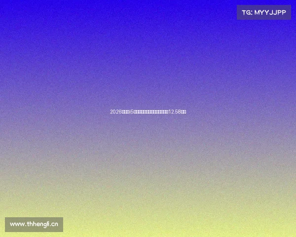 2026款荣威i5行政版上市,配置新升级,售价12.58万元